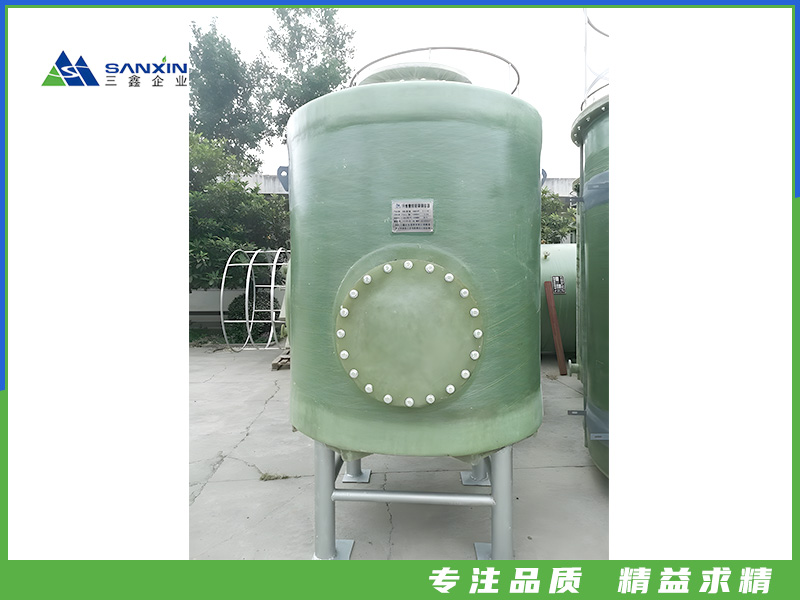 计量罐